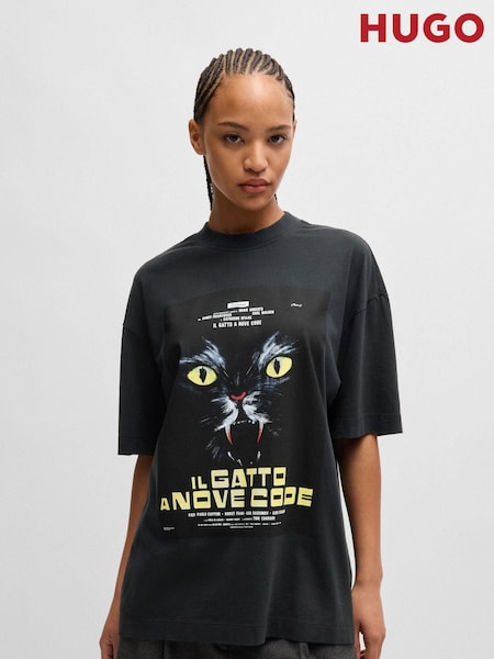 HUGO Cat Graphic 100% Cotton Jersey T-Shirt (AJ8576) | 288 LEI