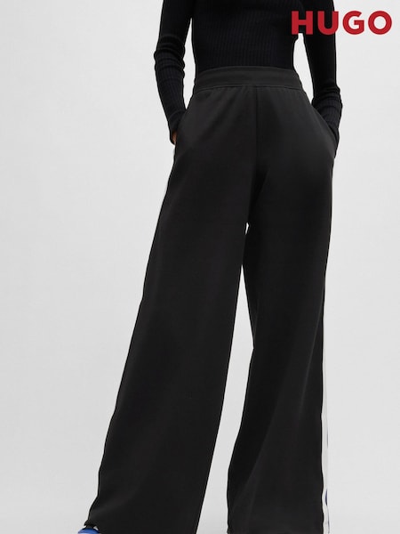 HUGO Black Nantibe Joggers (AJ8610) | AED346