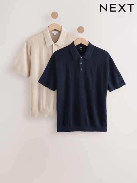 أزرق كحلي/محايد - Regular Fit Cotton Rich Short Sleeve Textured Knit Polo Shirt 2 Pack (AJ8717) | ‏17 د.ك.‏