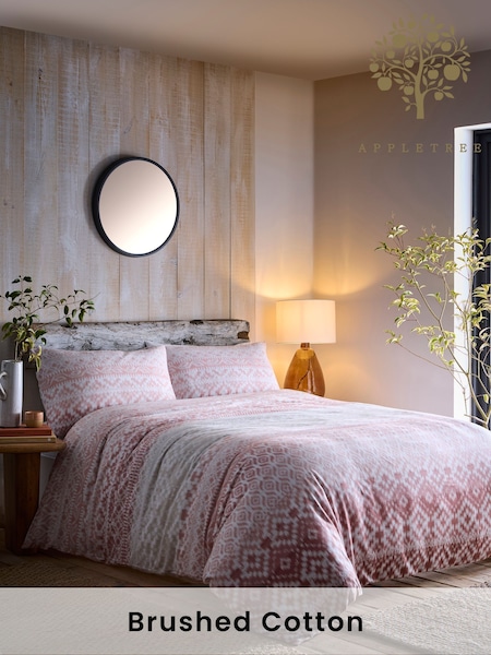 Appletree Bergen 100% Cotton Duvet Cover Set (AJ9368) | ‏146‏₪ - ‏272‏ ₪