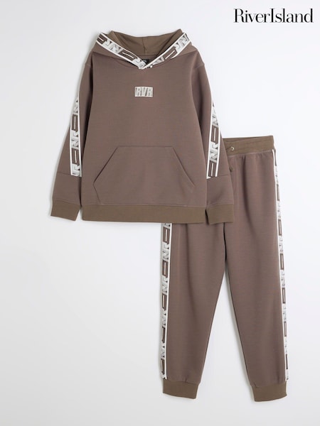 River Island Brown Boys Sporty Hoodie Jog Set (AJ9516) | 121 QAR