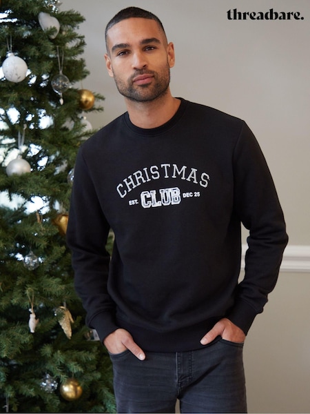 Threadbare Christmas Slogan Sweatshirt (AJ9545) | 85 LEI
