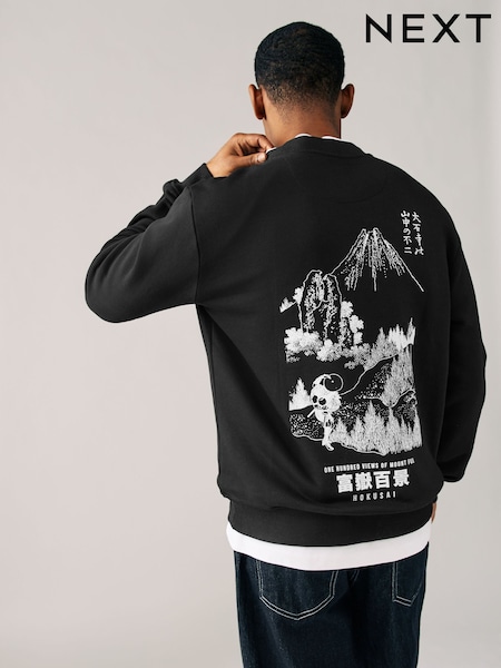 Black Crew Sweatshirt Hokusai Graphic License Crew Sweatshirt (AJ9751) | SGD 64