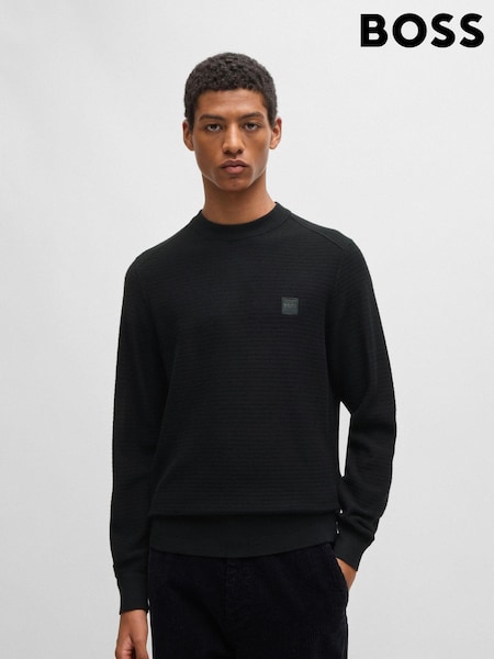 BOSS Black Logo Patch Jumper (AJ9949) | €91
