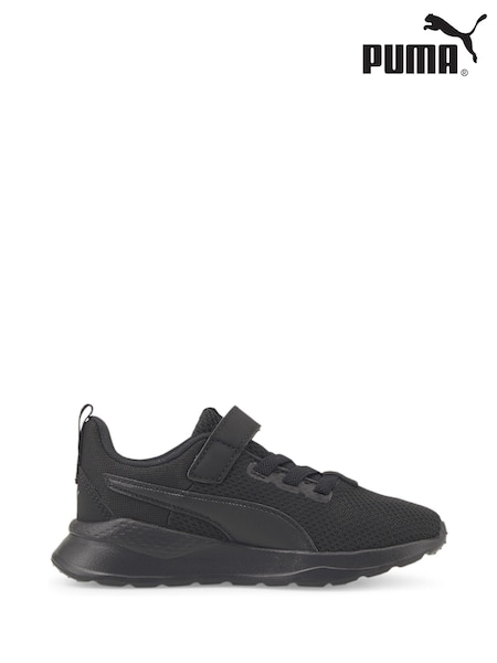 Puma Black Chrome Anzarun Lite Unisex Kids Trainers (AK0451) | R$ 315
