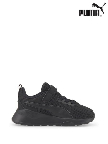 Puma Black Chrome Anzarun Lite Unisex Kids Trainers (AK0464) | €18