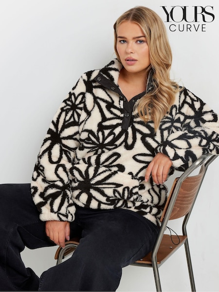 Yours Curve White Feather Fleece Half Popper Jacket (AK4497) | €39