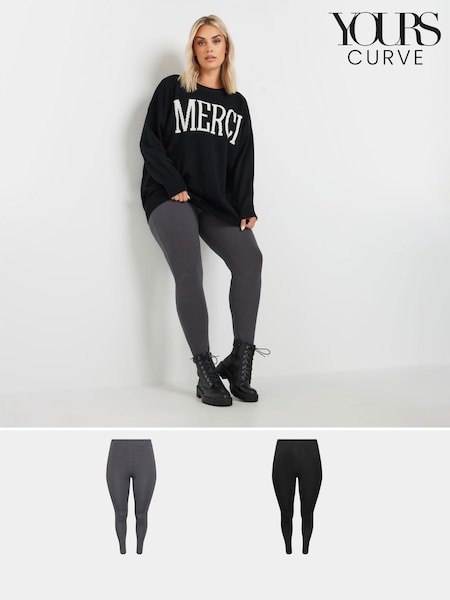 Yours Curve Dark Black Ribbed Leggings 2 Pack (AK4600) | €43
