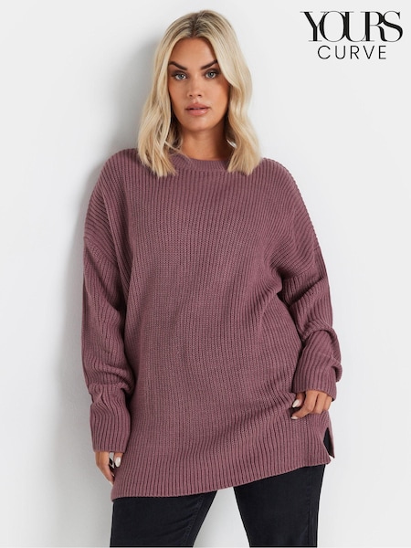 Vaaleanpunainen - Yours Curve Drop Shoulder Neulepusero (AK4605) | €38