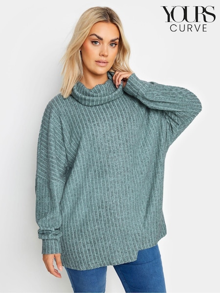 Yours Curve Blue Ribbed Soft Touch Jumper (AK4622) | 1,742 UAH