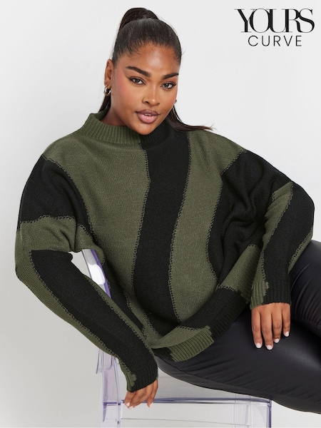 Verde - Yours Curve Oversized Imprimeuri colorate Pulover Swirl (AK4624) | 216 LEI