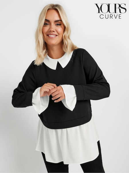 Yours Curve Black 2 In 1 Shirt Top (AK5017) | AED181
