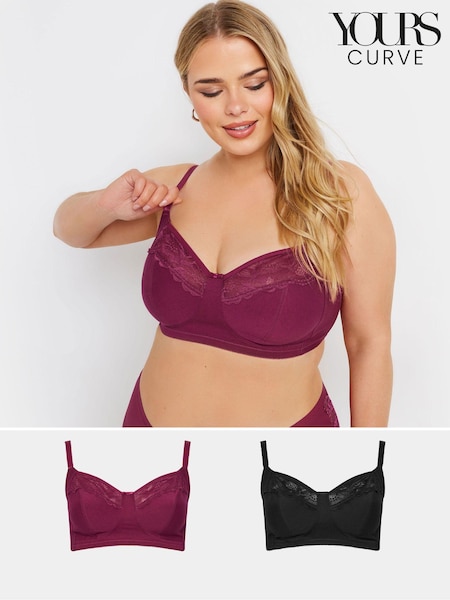 Yours Curve Red Cotton Lace Bra 2 Pack (AK6801) | €49