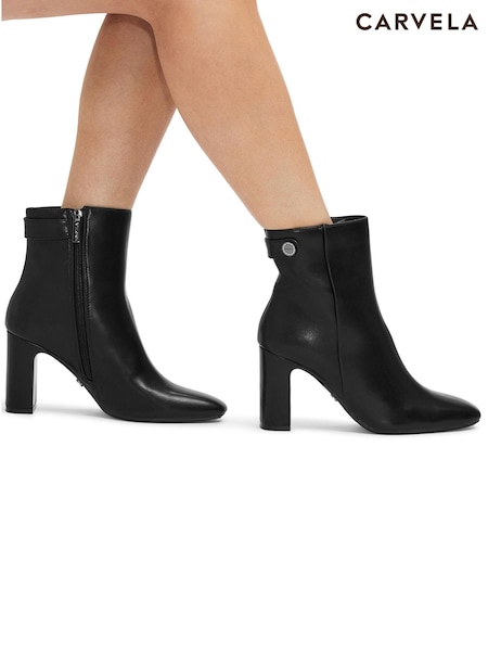 Carvela Jackpot Ankle Boots (AK7052) | 737 QAR