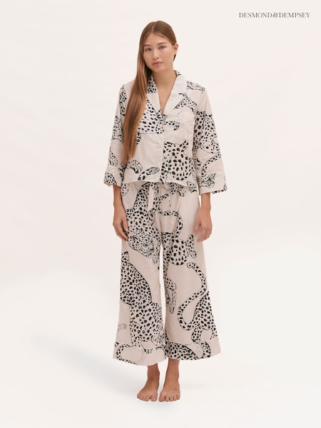Desmond & Dempsey Boxy & Wide Pyjamas Set (AK7886) | ‏891 ر.ق.