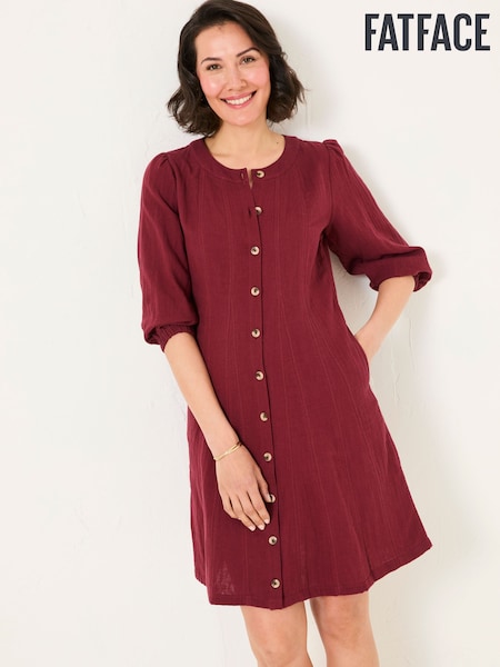 FatFace Dress (AK9466) | ‏297‏₪