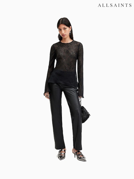 AllSaints Black Jada Top (AK9808) | OMR43