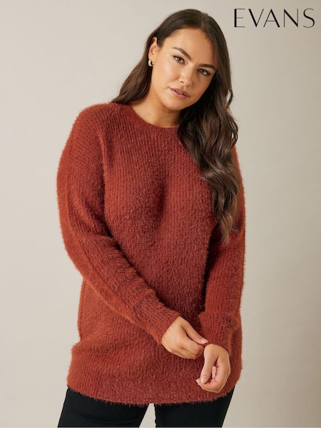Evans Cat Feather Jumper (AL0743) | 2 343 грн