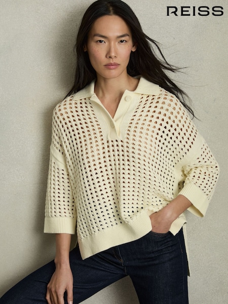 Buttermilch - Reiss Reika Häkelpullover aus Baumwolle mit Kragen (AL1158) | 184 €