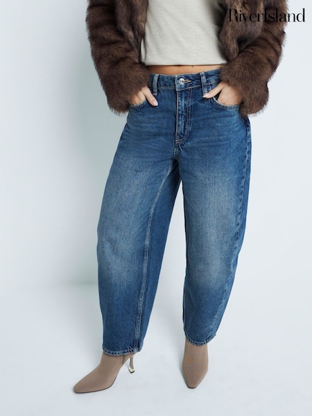 River Island 100% Cotton Petite High Rise Barrel Jeans (AL3168) | 3 004 грн