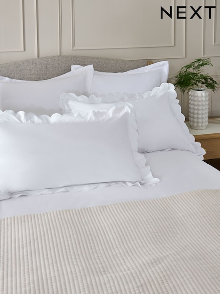 Set of 2 White 200 Thread Count Scallop Pillowcases (AL3804) | 626 UAH