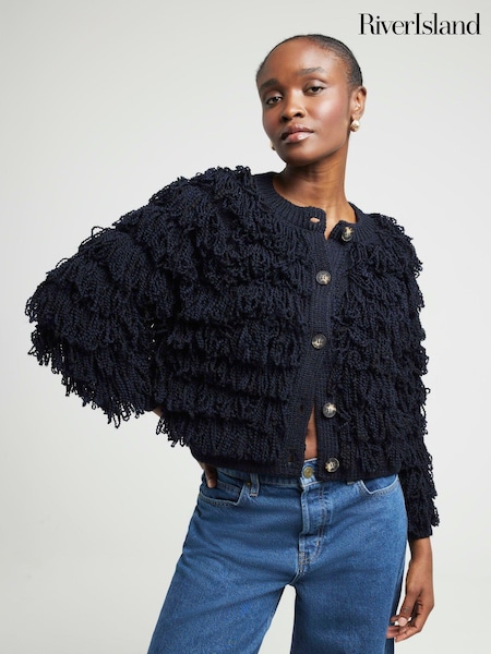River Island Fringe Knitted Cardigan (AL4591) | € 40