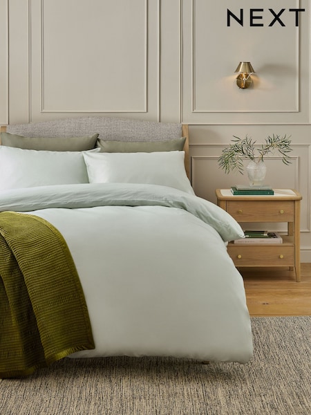 Sage Green Cool Touch 200 Thread Count Duvet Cover and Pillowcase Set (AL5803) | €25 - €78
