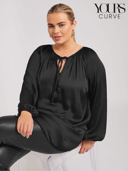 Yours Curve Black Button Blouse (AL6886) | 193 QAR