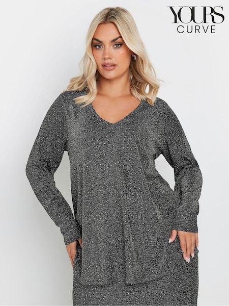 Yours Curve Silver Heat Seal Plunge Swing Top (AL6946) | €39