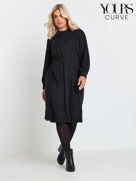 Yours Curve Black Plain Textured Dress (AL6960) | €59