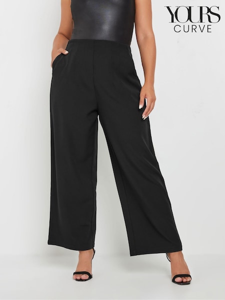 Yours Curve Black Darted Waist Wide Leg Trousers (AL6962) | €39