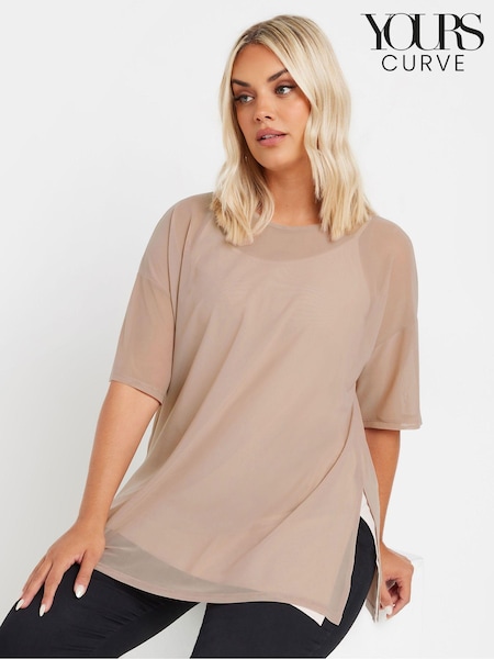 Yours Curve Pink Oversized Mesh Top (AL7005) | €39