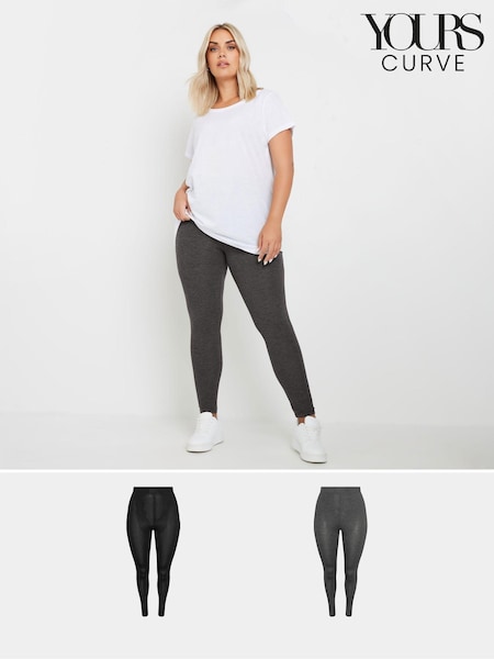 Yours Curve Grey Leggings 2 Pack (AL7711) | €39