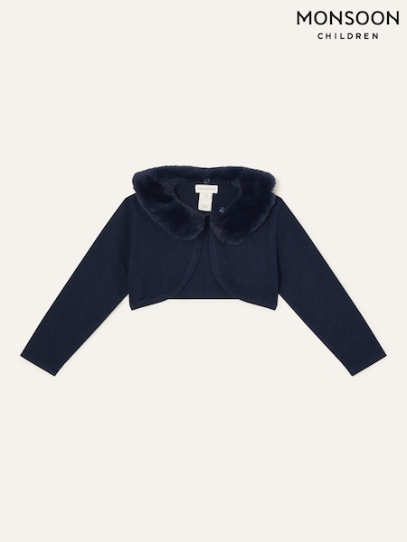 Albastru - Cardigan pufos cu guler foarte moale pentru bebeluși Monsoon (AL8955) | 119 LEI - 130 LEI