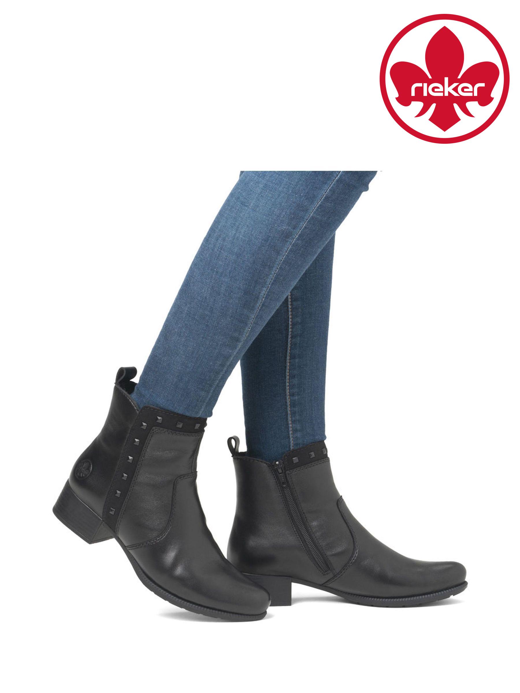 Rieker ankle boots canada top