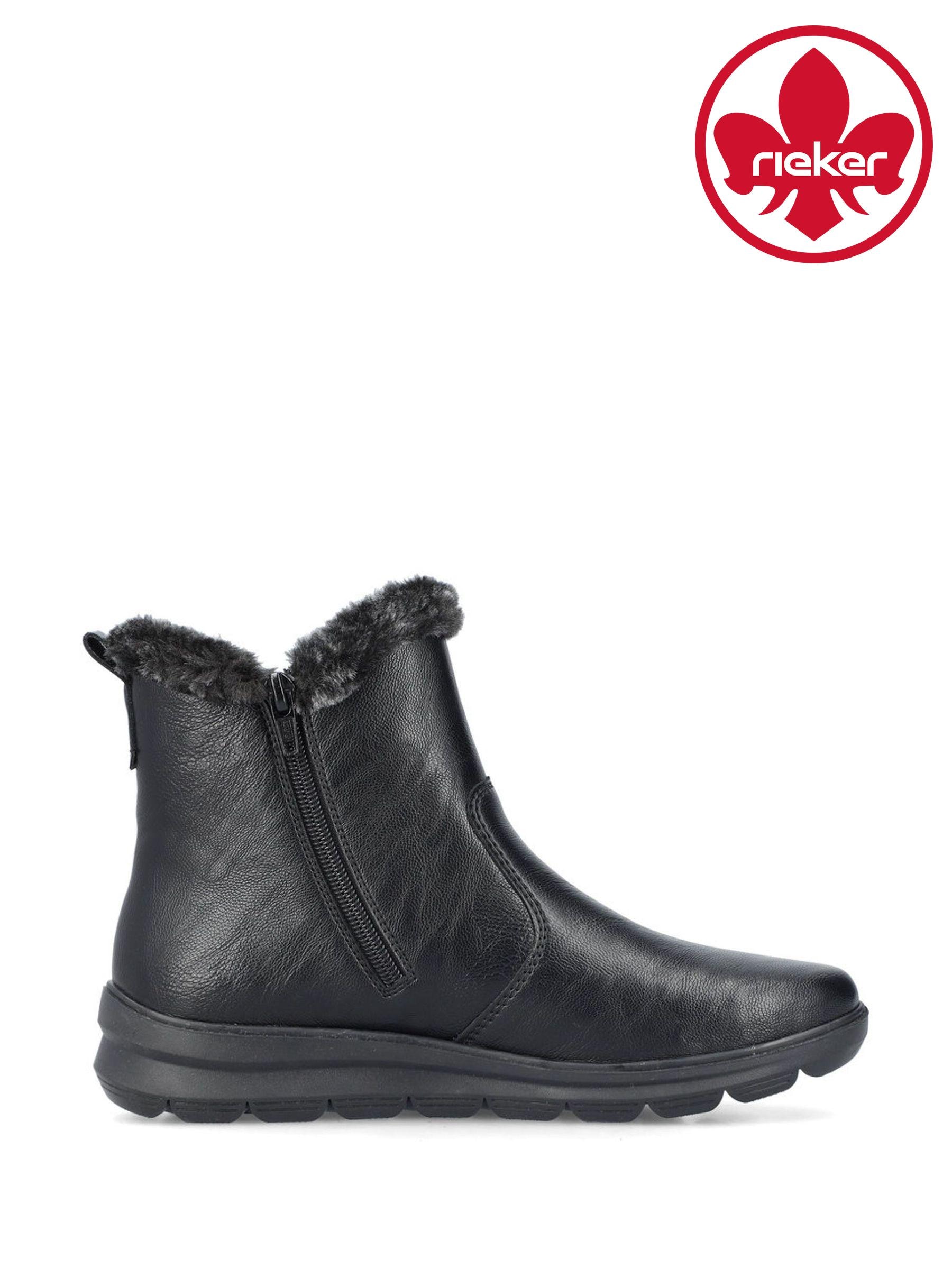 Rieker Black Plain Ankle Flat Boots Next Oman
