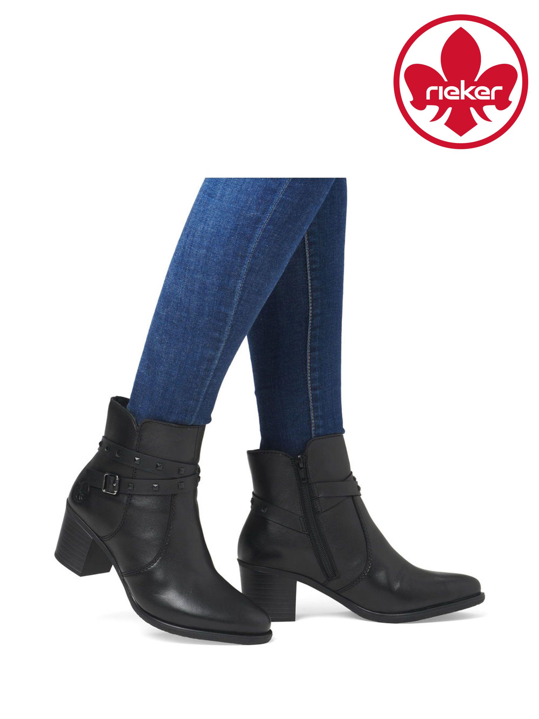 Reiker black boots outlet