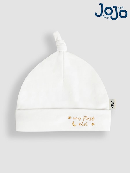 JoJo Maman Bébé White My First Eid Embroidered Baby Hat (AM3614) | €8