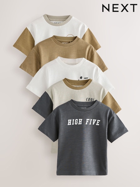 Multi Neutral Slogan - Kortermet t-skjorter 5 Pack (3mths-7yrs) (AM3988) | kr317 - kr401