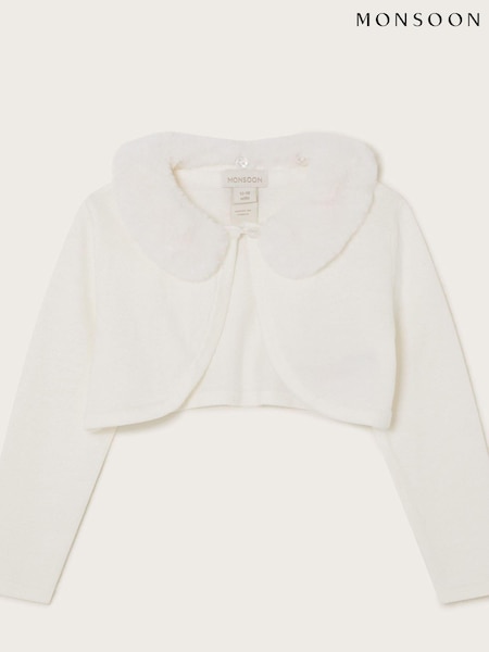 لون طبيعي - Monsoon Baby Fluffy Collar Super-Soft Cardigan (AM4010) | ‏114 د.إ.‏ - ‏ 124‏ د.إ.