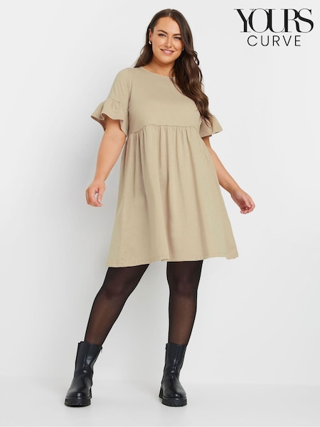 Yours Curve Natural Frill Sleeve Smock Tunic Dress (AM5365) | €36