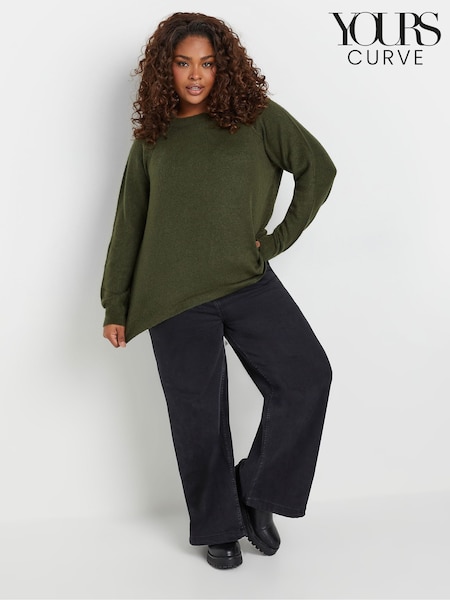 Yours Curve Green Seam Detail Jumper (AM5371) | 144 QAR