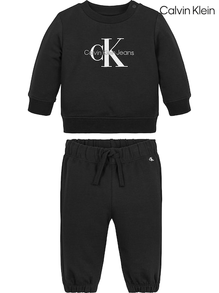 Negro - Calvin Klein Newborn Terry Tracksuit (AM5500) | 120 €