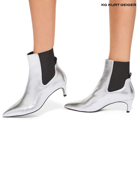 KG Kurt Geiger Metallic Chrome Trace Boots (AM5776) | 197 €