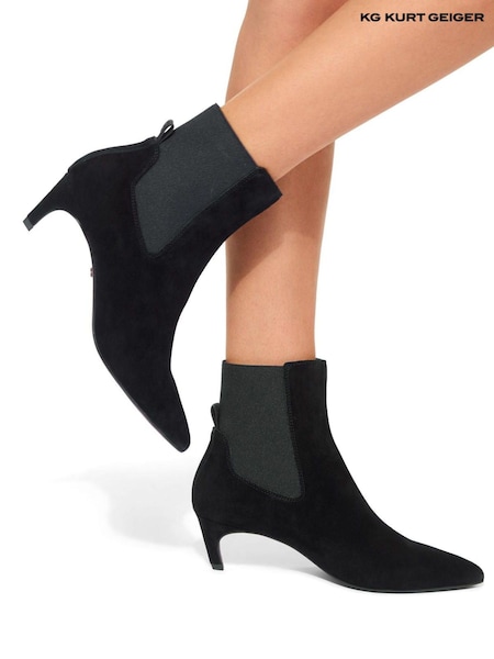 KG Kurt Geiger Trace Black Boots (AM5780) | €88