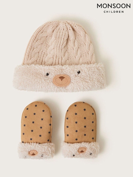 Monsoon Brown Baby Borg Bear Hat And Mittens Set (AM6008) | €26