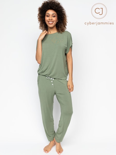 Cyberjammies Jersey Slouch and Bottoms Set (AM6868) | ‏238 ر.ق.