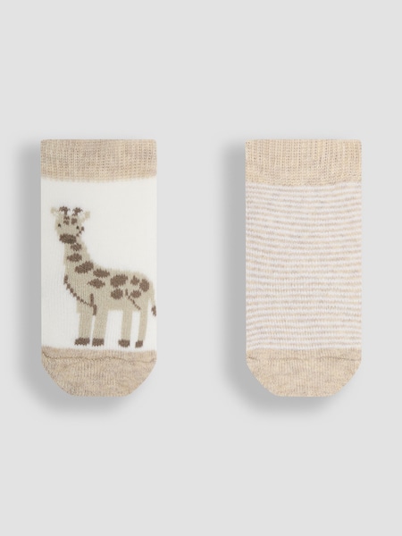 JoJo Maman Bébé Natural Baby Socks 2 Pack (AM7722) | €10