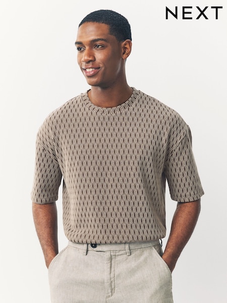 Neutral Casual Textured T-Shirt (AM7943) | €23