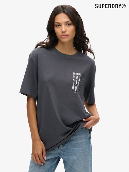 Superdry Grey Oversized Utility Sport Logo 100% Cotton T-Shirt (AM8203) | R$ 295